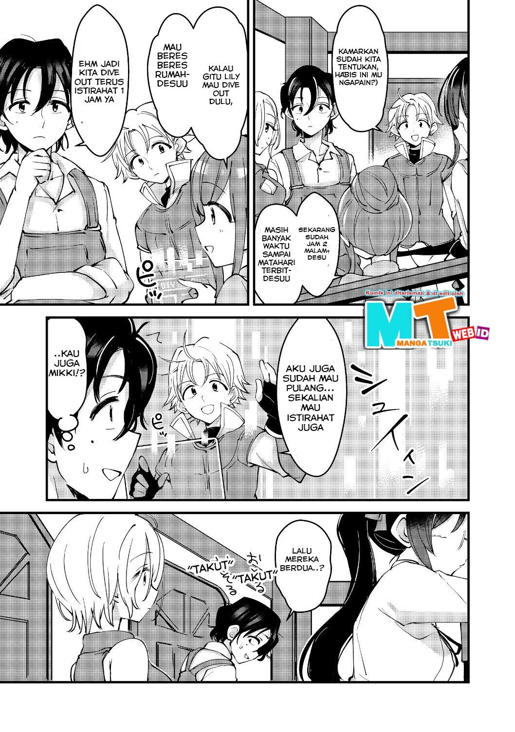 Remtheta Braves Online Chapter 03 Gambar 19